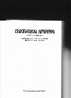 Research paper thumbnail of Св. Методий в латинската небогослужебна традиция до началото на Новото време.