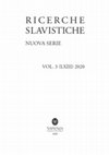 Research paper thumbnail of Note su due copie inedite dell’Introduzione intorno a’serviani di rito greco esistenti nella Dalmazia di Matteo  Karaman.