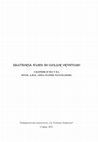 Research paper thumbnail of Към историята на една (привнесена)  етимология в италианския език (бележки върху лемата bulgaro и нейната история).