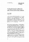 Research paper thumbnail of Archaeobotanical evidence for early Dilmun diet at Saar, Bahrain.