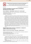 Research paper thumbnail of Initiation of Basidioma Formation of Rare and Medicinal Macromycetes in Pure Culture