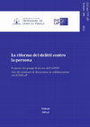 Research paper thumbnail of Proposte dei gruppi di lavoro dell'AIPDP Atti dei seminari di discussione in collaborazione con il DiPLaP DiPLaP