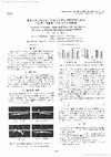 Research paper thumbnail of 1601 Analysis of Breast, Back and Butterfly Strokes by Swimming Human Simulation Model SWUM