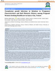 Research paper thumbnail of Toxoplasma gondii Infection in Relation to Pregnancy Characteristics and Bad Obstetric History among Pregnant Women Seeking Healthcare in Sana’a City, Yemen