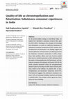 Research paper thumbnail of <scp>Quality‐of‐life</scp> as chronotopefication and futurization: Subsistence consumer experiences in India