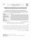 Modeling the growth of Staphylococcus aureus as affected by black zira (Bunium persicum) essential oil, temperature, pH and inoculum levels Cover Page