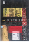 CIEPO-22 THE ATTITUDE OF THE OTTOMAN EMPIRE TOWARDS BYZANTINE HERITAGE AND URBAN TRANSFORMATION OF THE CAPITAL AFTER THE CONQUEST Cover Page