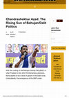 Chandrashekhar Azad: The Rising Sun of Bahujan/Dalit Politics Cover Page