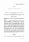 Research paper thumbnail of Az Anabaena cianobaktérium nemzetség biotechnológiai felhasználása és taxonómiai áttekintése