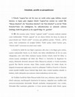 Research paper thumbnail of "(İhsan Fazlıoğlu ile) Felsefede Yerellik ve Felsefe Geleneği Üzerine Söyleşiler", Felsefe Bayiliği (Cumhuriyet Dönemi Felsefe Geleneği) içinde, Mustafa Çevik, İstanbul 2015, s. 105 - 114.