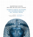 M.Treister, Ptolemaic Finger Rings in North Pontic Area: New Finds and Hypotheses Cover Page