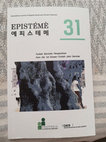 Search for Aesthetics and Meaning in Yusuf Has Hacib’s Kutadgu Bilig Episteme 31 pdf Cover Page