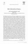 Research paper thumbnail of TRF1: It Was the Best of Time(s)…