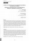 Research paper thumbnail of O PAPEL DA "IDENTIFICAÇÃO" NO DISPOSITIVO RETÓRICO: UMA REFLEXÃO TEÓRICA THE ROLE OF "IDENTIFICATION" IN THE RHETORICAL PROCESS: A THEORETICAL REFLECTION