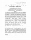 Investigating the Role of School Leaders in Nurturing Middle Leaders to Enhance their Performance: A Study among Leaders and Teachers in Private Schools in Sharjah Cover Page