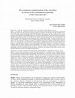 Research paper thumbnail of The Continuous Transformation of the Waveform by means of the Combinatory Potential of its Intervals