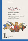 Two French Secular Motets in the Cyprus Codex and a New Composer from Cyprus Cover Page