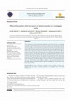 Research paper thumbnail of Effect of the position of the hot source on mixed convection in a rectangular cavity