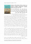 Muhammad el-Madkouri, review of Dominio y Lenguas en el Mediterráneo Occidental hasta los inicios del español (Valencia, ULTREIA, IVEMIR-UCV Colección: Ramón Arnau García, 2023), 276p Cover Page