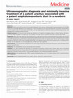 Ultrasonographic diagnosis and minimally invasive treatment of a patent urachus associated with a patent omphalomesenteric duct in a newborn Cover Page