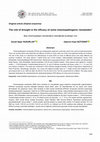 The role of drought in the efficacy of some entomopathogenic nematodes Cover Page