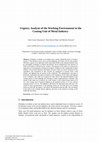 Research paper thumbnail of Urgency Analysis of the Working Environment in the Coating Unit of Metal Industry