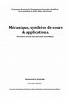 Mécanique, synthèse de cours et applications - Mohamed EL ALOUAN Cover Page