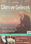 Dâhilerin izinde başarıyı tetikleyen güçlü unsurlar Cover Page