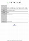 Research paper thumbnail of Growth and Form of Planetary Seedlings: Results from a Microgravity Aggregation Experiment