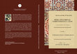 Moral and Spiritual Transformation in Islam -Fazlur Rahman Ansari Cover Page