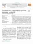 Thermodynamic analysis of ultralow-temperature district heating system with shared power heat pumps and triple-pipes Cover Page