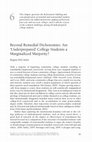 Research paper thumbnail of Beyond remedial dichotomies: Are ‘underprepared’ college students a marginalized marjority?