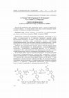 Research paper thumbnail of Synthesis of 4-(1 Н -1,2,3-TRIAZOL-4-YL)-1,3-THIAZOLE-2-AMINE Derivatives