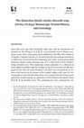 Research paper thumbnail of The Quanzhou Qianfo xinzhu zhuzushi song (Or.8210/S.1635): Manuscript, Textual History, and Genealogy [Abstract]