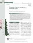 Orthopaedic Triage and Management of Earthquake Victims Cover Page