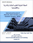 Research paper thumbnail of IJFAES Vol. 3 No.9 Sept 2024 Cover