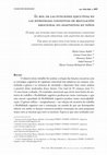 El rol de las funciones ejecutivas en las estrategias cognitivas de regulación emocional no adaptativas en niños Cover Page