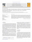 Research paper thumbnail of An efficient visible-light active photocatalyst CuAlGaO4 for solar hydrogen production