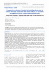 Comparative evaluation of surgical and audiological outcomes in patients of chronic suppurative otitis media with dry ear treated by myringoplasty with or without simple mastoidectomy Cover Page