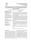 Socio-Demographic Profile and Morbidity Pattern of Patients in A Rural Field Practice Area of Government Medical College, Miraj, Maharashtra Cover Page