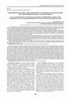 Research paper thumbnail of Мельник Я.Я. Правовий моніторинг соціальних прав засуджених до позбавлення волі звільнених в зв’язку із мобілізацією. Юридичний науковий електронний журнал. 2024. С.159 – 163