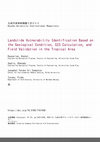 Landslide Vulnerability Identification Based on the Geological Condition, GIS Calculation, and Field Validation in the Tropical Area Cover Page