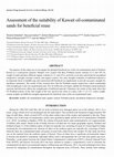 Assessment of the suitability of Kuwait oil sands for beneficial reuse Cover Page