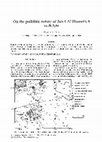 On the poikilitic nature of Jabal Al Hasawinah eudialyte Cover Page