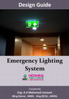 Emergency Lighting System Design Guide  (Updated Version) Cover Page