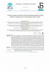 Research paper thumbnail of Techno-economic assessment of green hydrogen production using different configurations of wind turbines and PV panels