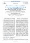 First-in-human radiofrequency ablation of ventricular tachycardia performed through an Atrial Flow Regulator device Cover Page