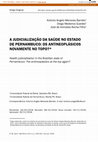 Health judicialization in the Brazilian state of Pernambuco: The antineoplastics at the top again? Cover Page