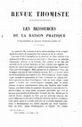 Les ressources de la raison pratique (A. Gardeil) Cover Page