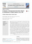 Evaluation of chromosomal aberrations induced by hydralazine in Chinese hamster ovary cells Cover Page